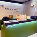 참손길지압힐링센터안마원 이미지