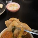 신)성남제일아가방 | 성남 모란맛집 진솔정! 잡내 1도 없는 인생 돼지곱창전골 발견 모란술집 추천