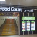 엄마네맛집 이미지