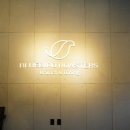 백운1주유소 이미지