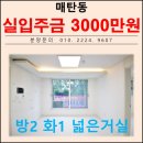 삼성교사거리 이미지