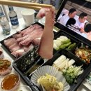동경참치 | 덕계 대방어 찐 맛집 추천 동경참치 배달 후기