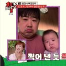 자연1호 이미지