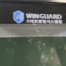 신동백롯데캐슬에코2단지영어도서관 이미지