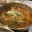 육전국밥파주