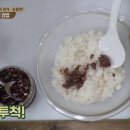 백가네김밥 이미지