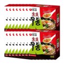 우동이네