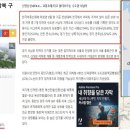 [안산토지] 복합환승센터로 바뀔 반월역 인근 토지 이미지