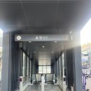 김포마사지 | 바디튠 김포운양점 오일마사지 후기 | 건식 습식 비교 | 할인정보