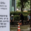 복지공원 앞 이미지