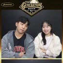 프레임 | 더 제너레이션 매치 포토이즘 라인업 &amp; 후기 정리, 김영웅 프레임 후기