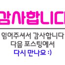 하이키즈펜션 이미지