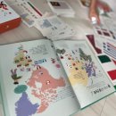 그림책 속 문화이야기 A B | 6,7세 세계관 확장에 딱! 그레이트북스의 세계문화 그림책 [고고세계아이] 3개월 찐후기