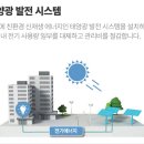 호국로~금오로 이미지