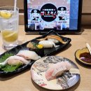 오구오구내새끼 | 일본 마쓰야마 회전초밥 맛집 5곳 비교 스시에몬 메뉴 가격 예약