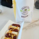 중부내륙고속도로 양평 남한강 휴게소 (푸드코트, 간식, 전기차 충전소)