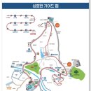 새물목장 이미지