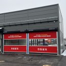 케이제이 세차장 이미지