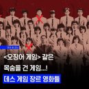 스치는 순간도 잘 세공하면 운명이란 보석이 될 수 있어요💎