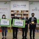 온정작은도서관 이미지