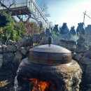 더쉼팡 민박 이미지