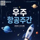 나랑: