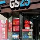 씨유 제주대림점 이미지