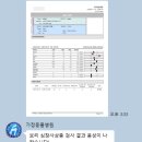 안녕강아지 | 안녕 나의 작은 강아지, 보리야 (유기견입양 과정,후기)