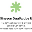 케이원메드 이미지