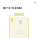 문구뱅크 - 은평구 서오릉로 71 | 문구뱅크