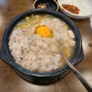 콩심 이미지