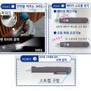 3480 | 가성비 비접촉식 검전기 히오키 3480-40 리얼후기