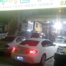 우주카클리닉