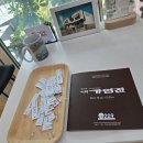 주식회사 동신산업 이미지