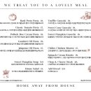 와인비하우스 이미지