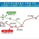 비산초교 이미지