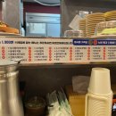 다락회전초밥 | 마곡나루 마곡회전초밥 맛집 N회 재방문, 다락회전초밥 방문후기