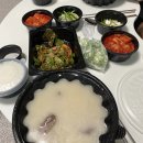 서울깍두기 이미지