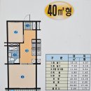 법동주공3단지 이미지