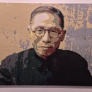 2024 화랑미술제 , 수원컨벤션센타, 전시후기