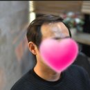 한보미용실 - 해운대구 | 한보미용실