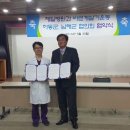 진주제일병원 이미지
