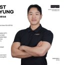 파프짐 개포 이미지