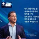 나노라이프 이미지