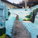 가마을길 이미지