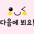 쁘띠네일 이미지