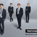 곰스타엔터테인먼트 이미지