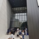 어등산수자인공인중개사사무소 이미지