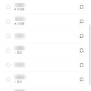 우리엔지니어링 이미지