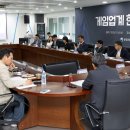 (주)한국게임펀드 이미지